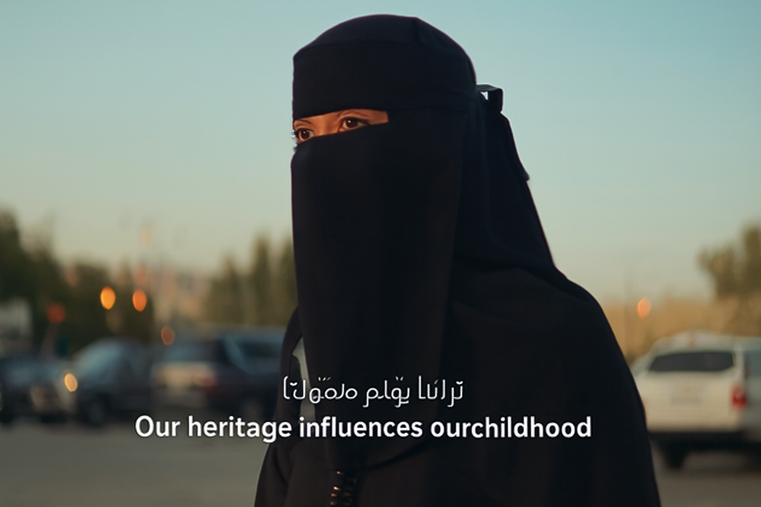 Copilot_20251210_142055