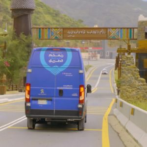 Copilot_20260122_154218