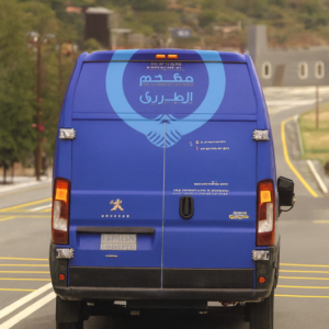 Copilot_20260122_154920