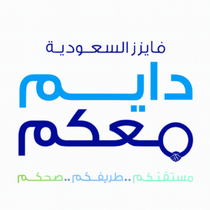 Copilot_20260122_155150