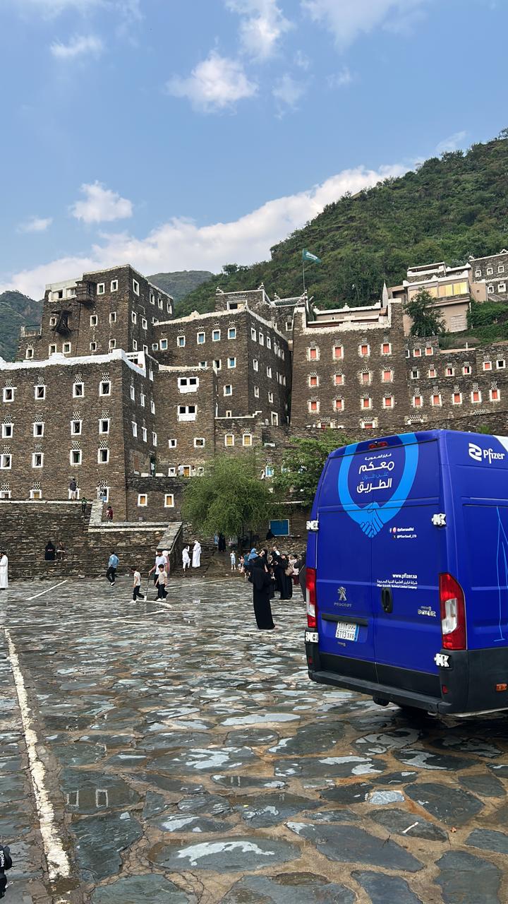 WhatsApp Image 2026-02-09 at 04.52.18 (2)