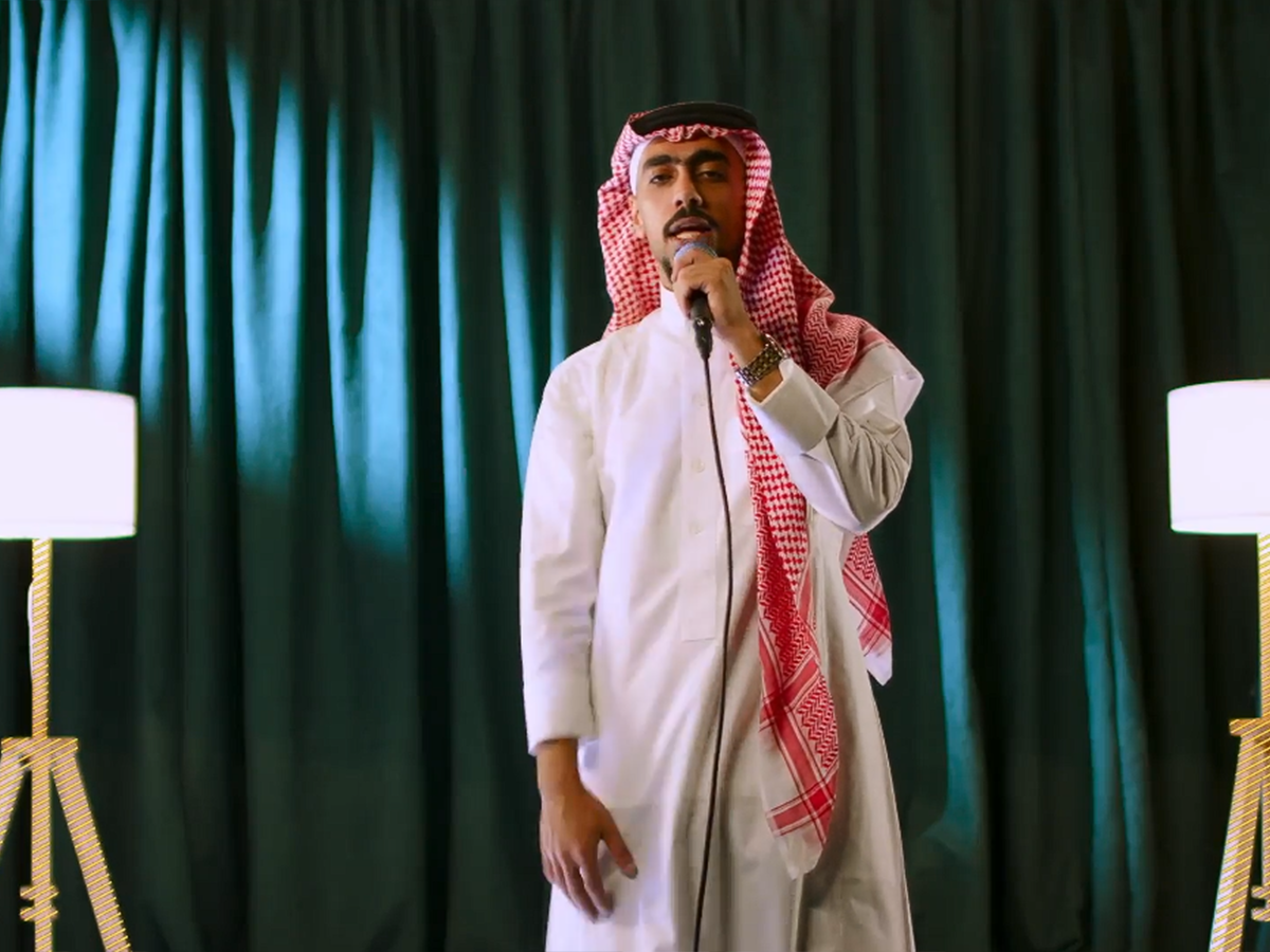 أغنية راب وتحدي تيك توك