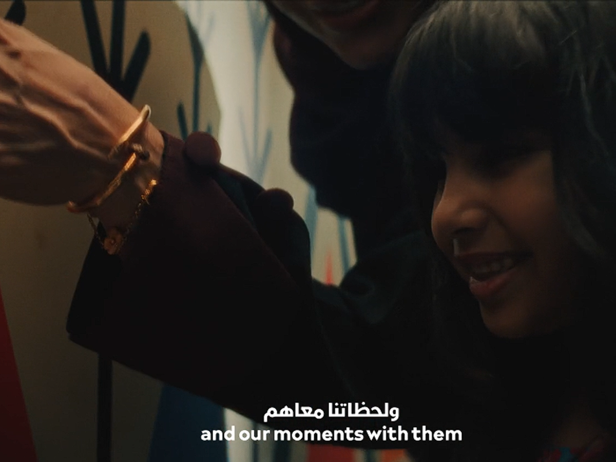 فيلم اليوم الوطني