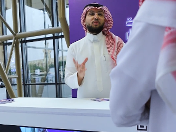 تنفيذ ميداني