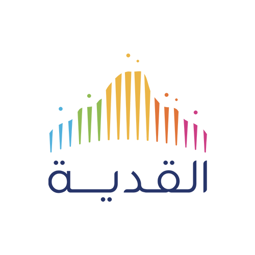 القدية